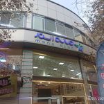 قنادی معراج