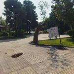 سرویس بهداشتی بوستان فتح