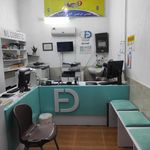 کافی نت کهن