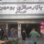 پاساژ موسوی