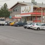 فرش زمرد مشهد