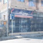 فروشگاه یوتاب