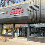 فروشگاه خانه من