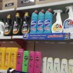 سوپرمارکت سالار