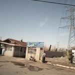 بازار صنایع دستی