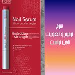 کافه پوست ومو