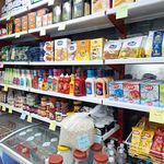 هایپرپروتئین آرشا