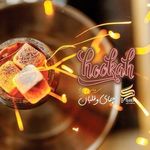 کافه رستوران گرپ