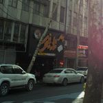 فست فود پدر تانتونی