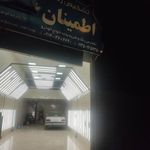 کارشناسی رنگ خودرو اطمینان