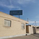 سیم و کابل ستاره یزد