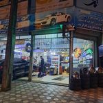 تعویض روغن تک