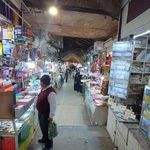 راسته صحافخانه یا کتاب فروشان همدان