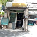 مصالح فروشی