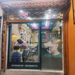 آرایشگاه دوقلوها