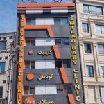 کیلینیک فوق تخصصی کودکان میلاد