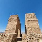 تپه میل (آتشکده بهرام ری)