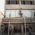 بانک پاسارگاد شعبه شیراز جنوبی