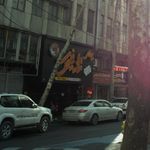 فست فود پدر تانتونی