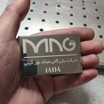 حکاکی لیزری فلزات و غیرفلزات ساچین