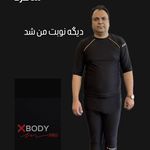 باشگاه ايكس بادي پرو مهرشهرEMS XBODY_PRO