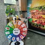 فست فود چیچک