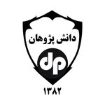 آموزشگاه دانش پژوهان