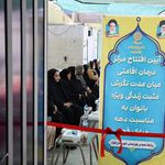 کمپ ترک اعتیاد بانوان دراهوازنگرش