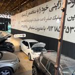 تعمیرگاه تخصصی ماشین های آلمانی