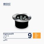 نماینده رسمی محصولات ای دی سی(EDC)