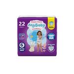 شوینده بهداشتی سفید