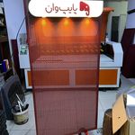 ویرا تابلو