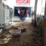 بیمارستان کمالی