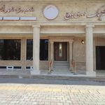 کترینگ مهدی بلوچ