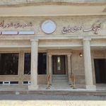 کترینگ مهدی بلوچ