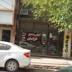 فروشگاه برنج و خشکبار جاوید