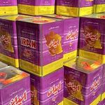 فروشگاه قاسمی
