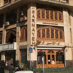 صرافی سرمایه
