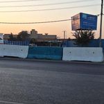 شرکت الیاف