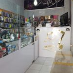 موبایل مهدی