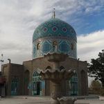 آستان امامزاده سید جمال غریب