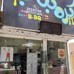 کباب و حلیم آستانه