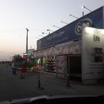 سوپر مارکت ساندویچ