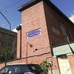 مدرسه شاه علی