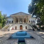 باغ فردوس تهران