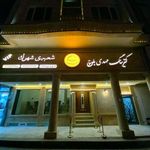 کترینگ مهدی بلوچ