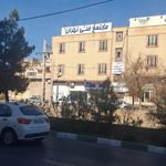 مجتمع فنی تهران نمایندگی ساوه