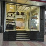 تولیدی مبل معصومی