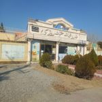 داروخانه دکتر آساره