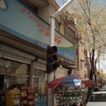 سوپرمارکت بهزاد